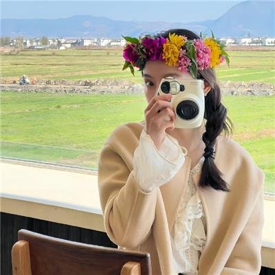 阿莉茜娅公主